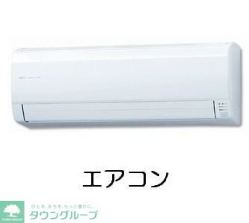 ルリアンの物件内観写真